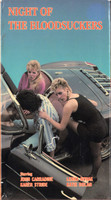 Vampire Hookers movie poster (1978) sweatshirt #1301662