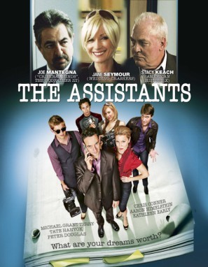 The Assistants movie poster (2009) wooden framed poster