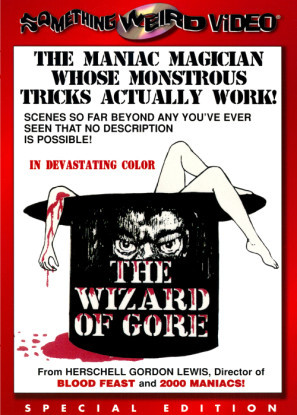 The Wizard of Gore movie poster (1970) poster with hanger